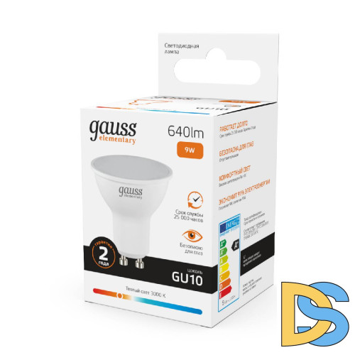 Лампа светодиодная Gauss GU10 9W 3000K матовая 13619