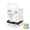 Лампа светодиодная Gauss GU10 9W 3000K матовая 13619