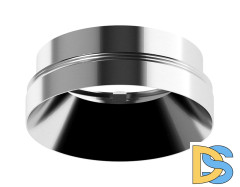 Насадка передняя Ambrella Light DIY Spot N7032