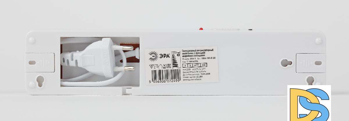 Аварийный светильник Эра DBA-103-0-20 Б0044396