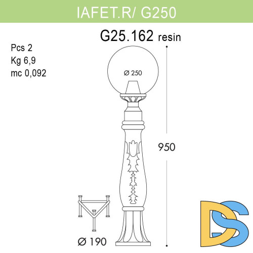 Уличный светильник Fumagalli Iafaetr/G250 G25.162.000.WYE27