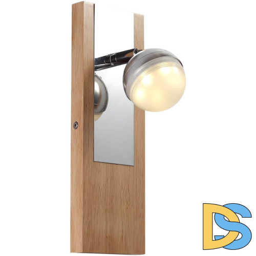 Спот Lucia Tucci Natura W153.1