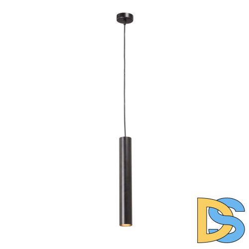 Подвесной светильник Vitaluce V4641-1/1S