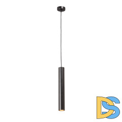 Подвесной светильник Vitaluce V4641-1/1S