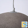 Подвесной светильник ImperiumLoft Cemencloud 219847-23