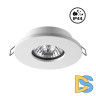 Встраиваемый светильник Novotech Aqua 370934
