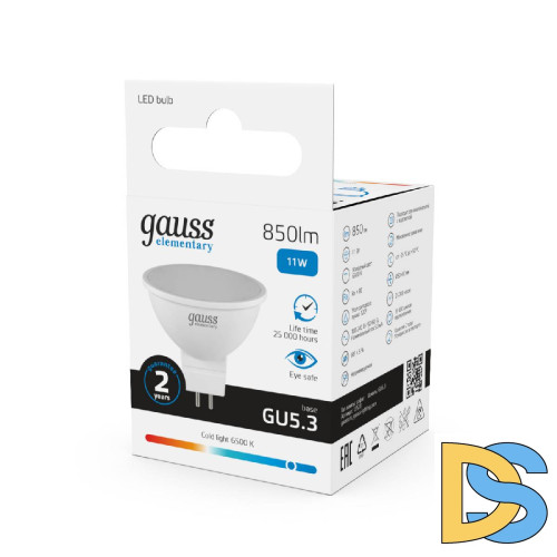 Лампа светодиодная Gauss GU5.3 11W 6500K матовая 13531