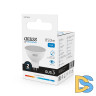Лампа светодиодная Gauss GU5.3 11W 6500K матовая 13531