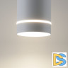 Потолочный светодиодный светильник Elektrostandard DLR021 9W 4200K белый матовый 4690389102981