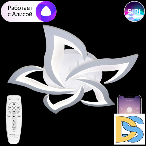 Потолочная люстра Natali Kovaltseva Olimp LED LAMPS 81212