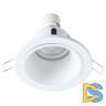 Встраиваемый светильник Arte Lamp A6663PL-1WH