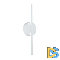 Настенный светильник Vitaluce V3040-0/1A