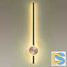 Бра Odeon Light 4256/18WL