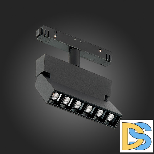 Трековый светильник ST Luce Andre ST362.436.06