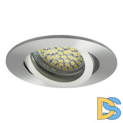 Точечный светильник Kanlux Evit CT-DTO50-AL 18561