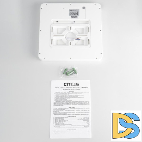 Потолочный светильник Citilux Бейсик CL738K180V