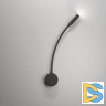 Бра Elektrostandard Bard 4690389184185 40117/LED черный a058941