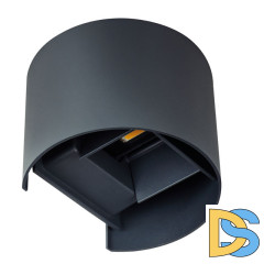 Уличный настенный светильник Kanlux Reka Led el 7W-O-GR 28991
