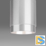 Точечный светильник Elektrostandard DLN109 GU10 серебро a047742
