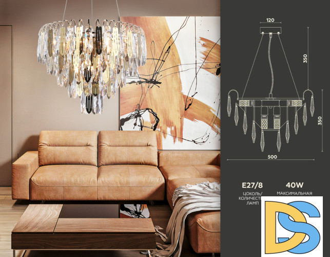 Подвесная люстра Ambrella Light Traditional TR5256