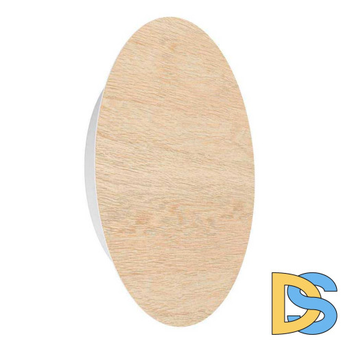 Настенный светильник Eglo Alamilo 901739