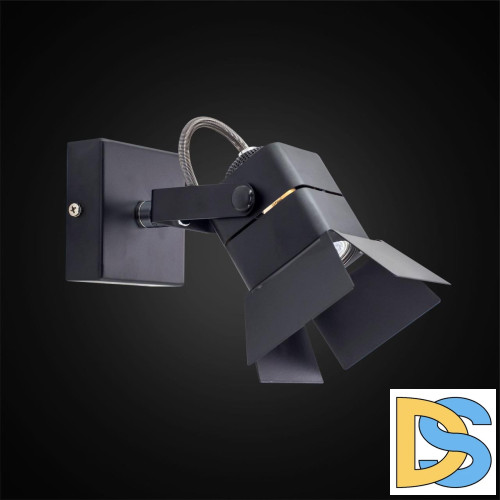 Спот Citilux Рубик CL526512S