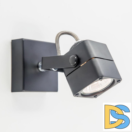 Спот Citilux Рубик CL526512S