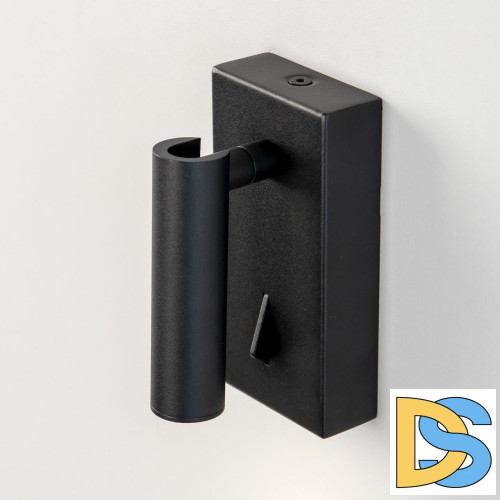 Спот Citilux Декарт CL704351