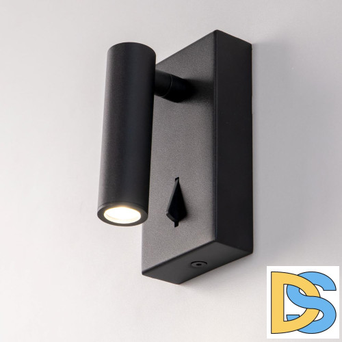 Спот Citilux Декарт CL704351