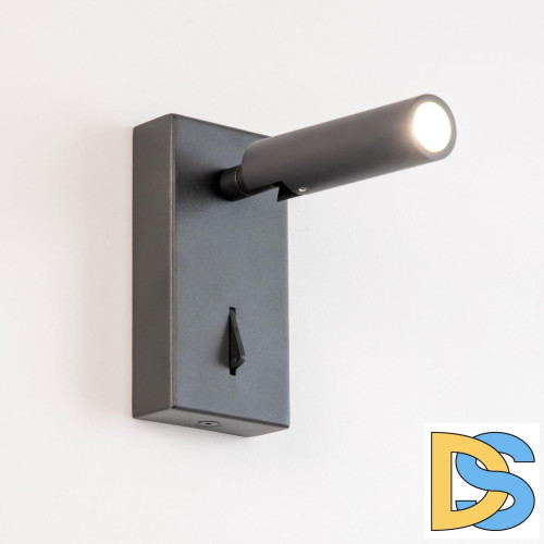 Спот Citilux Декарт CL704351