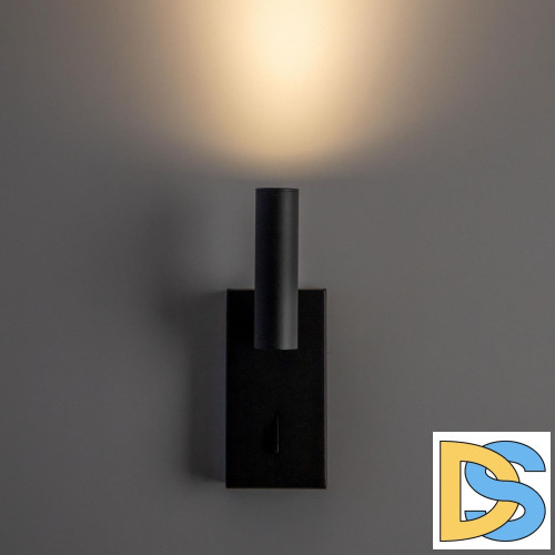 Спот Citilux Декарт CL704351