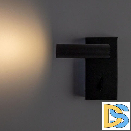 Спот Citilux Декарт CL704351