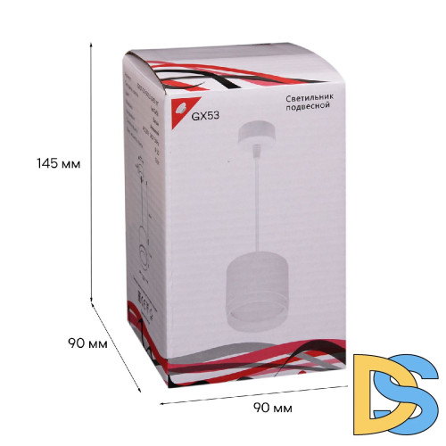 Подвесной светильник Reluce 53007-0.9-001LD GX53 WT