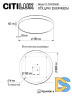Потолочная люстра Citilux Купер CL724155G0