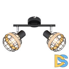 Спот Rivoli Fedora 7033-702 Б0047140