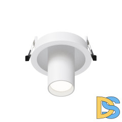 Встраиваемый светильник Maytoni Focus S C048CL-01-GU10-W