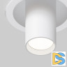 Встраиваемый светильник Maytoni Focus S C048CL-01-GU10-W