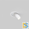 Встраиваемый светильник Maytoni Focus S C048CL-01-GU10-W