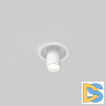 Встраиваемый светильник Maytoni Focus S C048CL-01-GU10-W