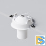 Встраиваемый светильник Maytoni Focus S C048CL-01-GU10-W