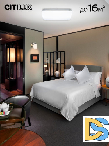 Потолочная люстра Citilux Симпла CL714K480G