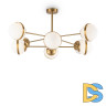 Люстра на штанге Freya Sonder FR5204PL-08BS