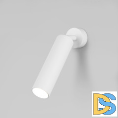 Спот Eurosvet Ease 20128/1 LED белый