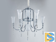 Подвесная люстра Newport 4800 4806+4/C chrome М0068413