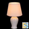 Настольная лампа Reluce 19001-0.7-01A