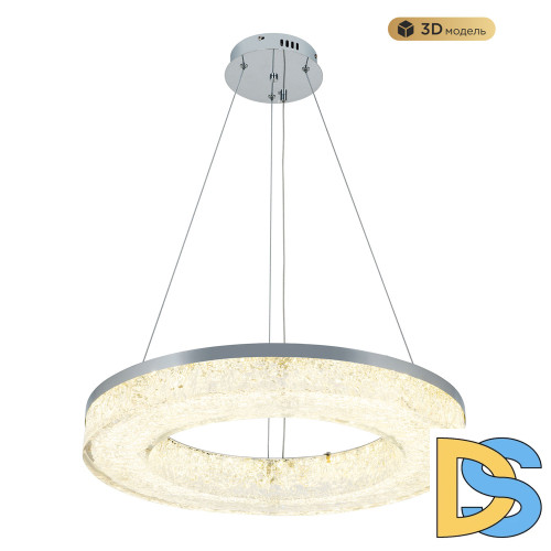 Подвесная люстра Modestyle MS.9020.600 CR