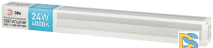 Линейный подвесной светильник Эра SML-11-WB-40K-W24 Б0061016
