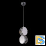 Подвесной светильник Crystal Lux BESO SP2