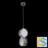 Подвесной светильник Crystal Lux BESO SP2