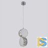 Подвесной светильник Crystal Lux BESO SP2